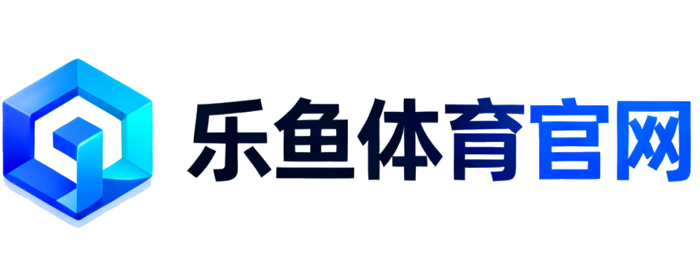 Leyu